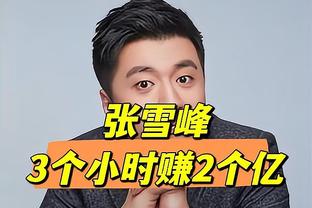 第三节6中5定胜局！欧文19中10拿24分3板8助 正负值+28冠绝全场