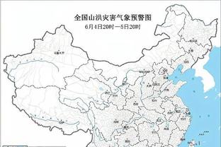 ?东部收官战局势：热火仅1种可能第5 4队需全力争胜逃离附加赛