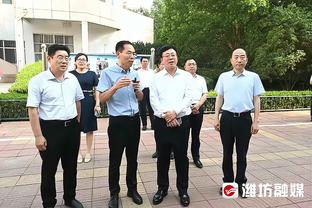 米兰南看台声讨红鸟：忍无可忍！米兰不是你投机的产品！