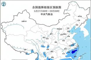 kaiyun平台官方客户端下载截图3