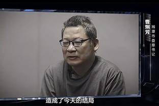 每体：罗贝托已经完全伤愈，将在对阵那不勒斯时做好出场准备